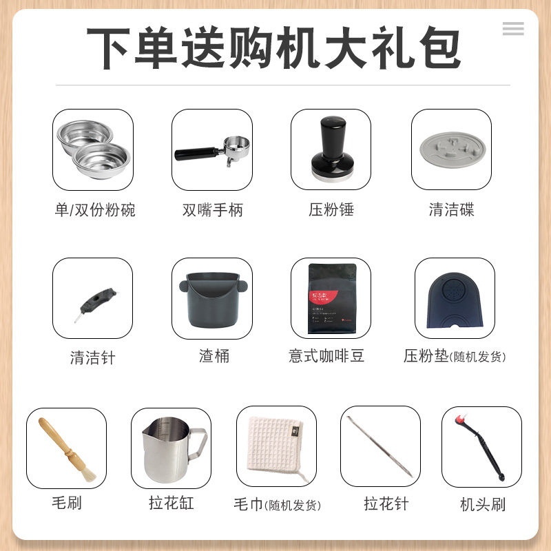 Welhome/惠家 KD-210S2咖啡机专业家用商用打奶泡半自动意式咖啡