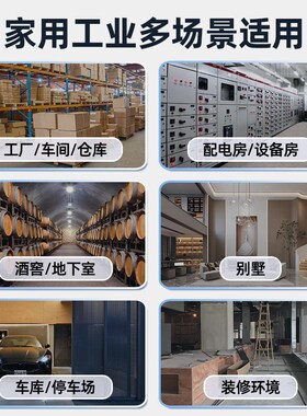 德业158L工业除湿机家用大功率地下室抽湿机仓库商用抽湿器8158T