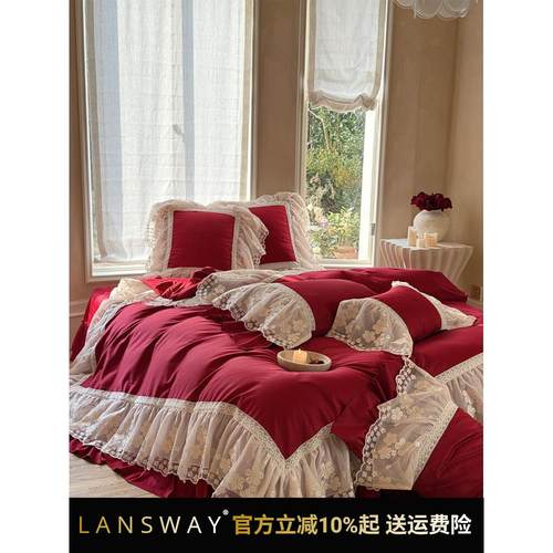 浪漫法式婚庆四件套蕾丝大花边红色结婚被套床裙边1.8米床上用品