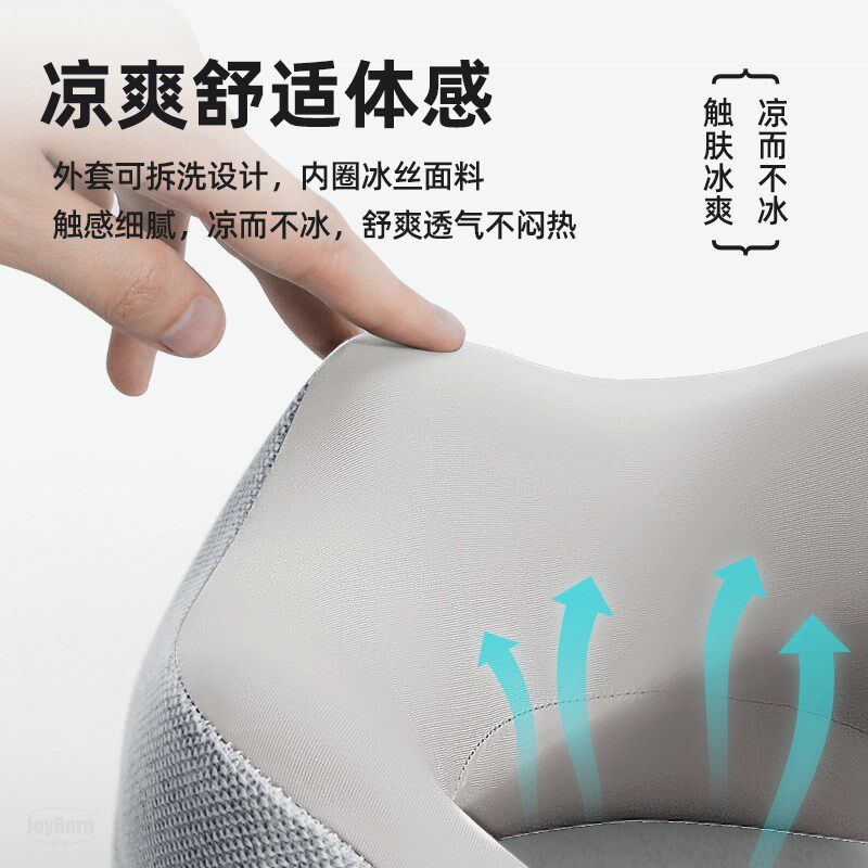 记忆棉u型枕脖子护颈枕飞机旅行便携坐车睡觉u形枕头颈椎靠枕头枕