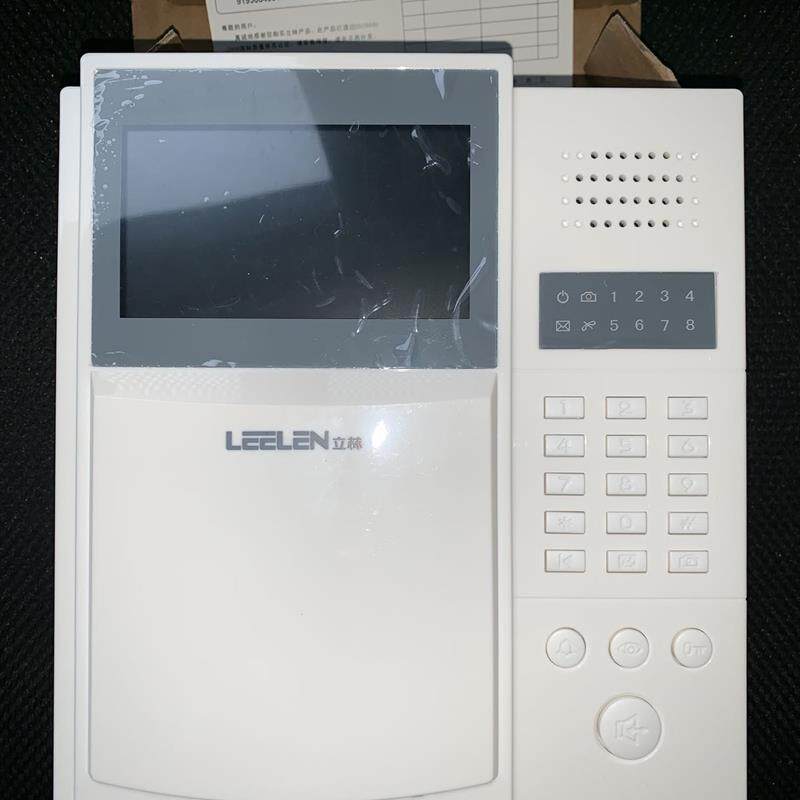 立林 1.0 2.0版本 室内机 立林分机 立林 楼宇对讲 L8-5004VW v21