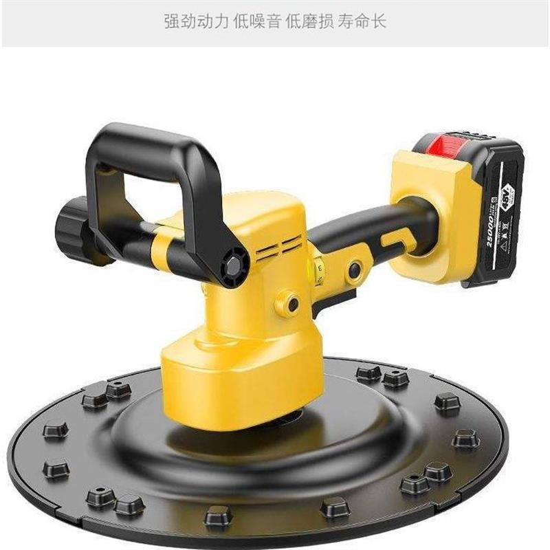 新款黄色锂电抹子批墙沙墙泥瓦工抹墙收光沙墙搓墙找平腻子粉打磨