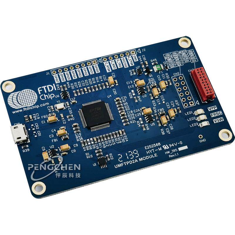 UMFTPD2A FT90 MCU 编程器 调试器模块 eFuse烧写 内嵌微控制器