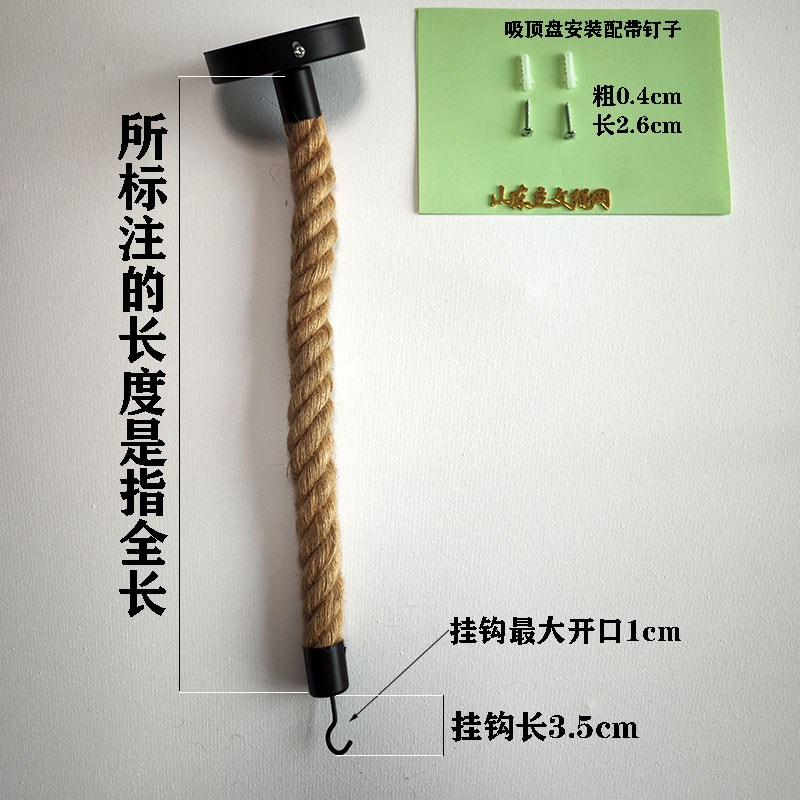 麻绳挂钩礼宾杆隔离线麻绳装饰复古风隔断警戒线可替换护栏绳子