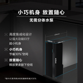 Culligan康丽根小黑龙净水器瞬热加热直饮净水机RO反渗透滤水机