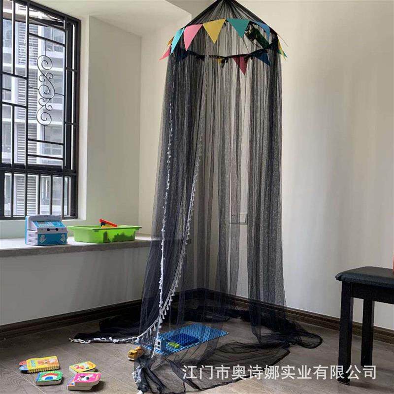 Ins新款儿童房装饰吊挂圆顶蚊帐床幔儿童帐篷床帐 婴儿蚊帐超酷黑
