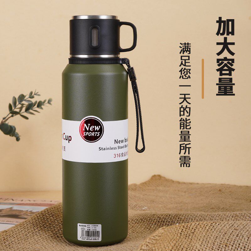 316不锈钢保温杯男款大容量1500ml便携泡茶杯子车载水壶大号水杯