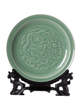 龙泉青瓷龙纹盘摆件家居饰品创意陶瓷家用办公室中式客厅装饰摆设