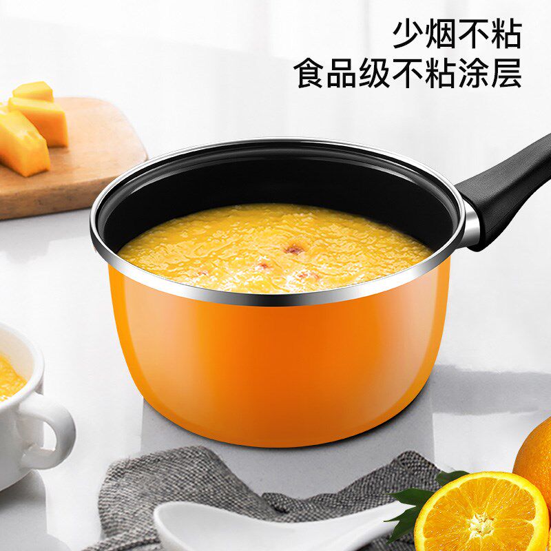德国进口安博力珐琅搪瓷奶锅泡面锅双耳家用搪瓷锅电磁炉燃气灶通