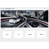 PCAN 精选USB转CAN 非隔 支持二次开发 兼容ZLG USBCAN CAN分析仪