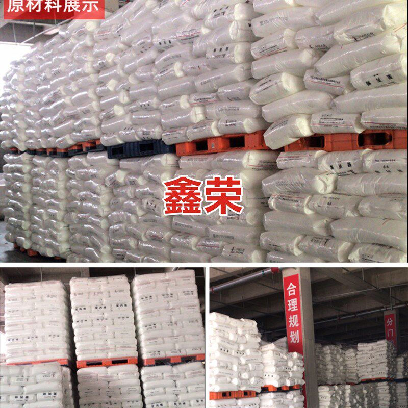 水稻育秧无纺布育苗无纺布料草籽蔬菜种植防霜防冻透气覆盖膜