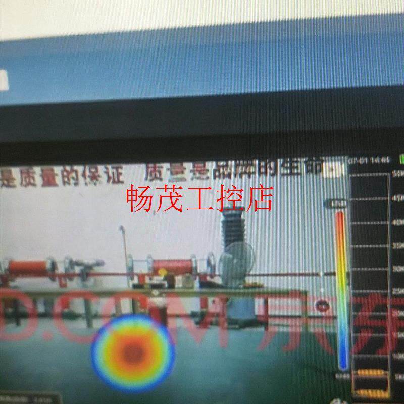 议价红相 SAL-100型超声波成像仪(智能型声学成像定位仪/1