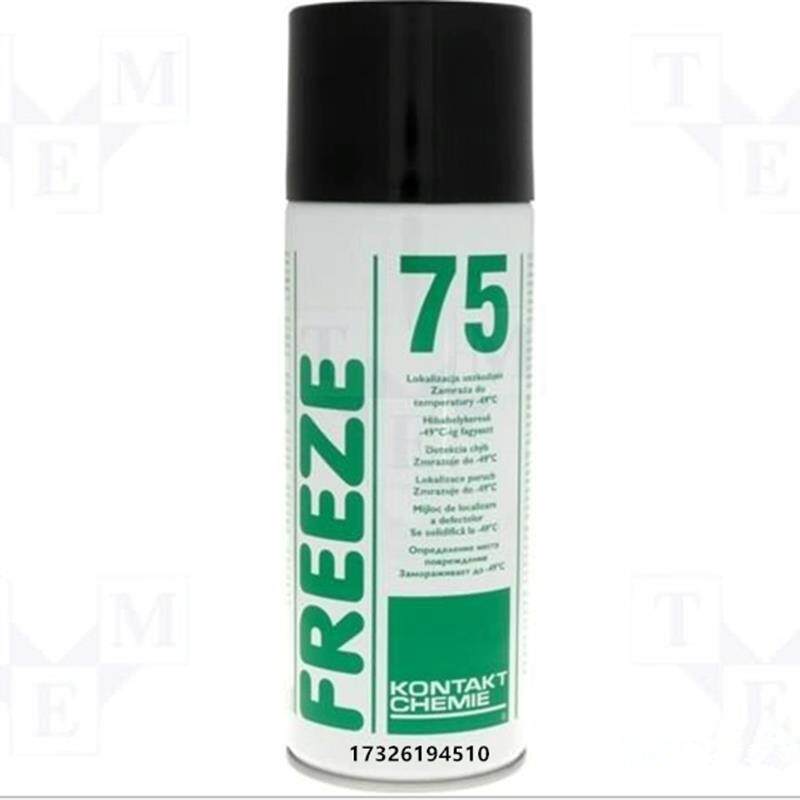 德国 康泰75 急速冷却剂200ml