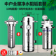 全屋大流量阻垢无盐软水机中央净水器家用农村自来水除碱前置过滤