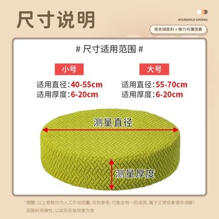 精选新款草编蒲团套罩弹力全包榻榻米飘窗坐垫保护套打坐蒲团通用