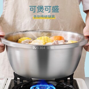 精选不锈钢盆食品级可加热可明火304汤盆加厚火锅铁盆电磁炉专用