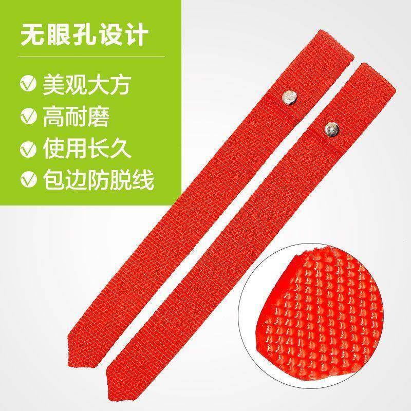 加宽加厚电工脚扣带水泥杆脚爬脚扣带耐用通信木杆脚扣配件带后跟