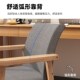 精选实木椅子家用靠背书桌椅学习餐厅凳舒服久坐电脑椅带扶手餐椅