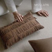 MISSLAPIN澜品现代简约仿动物绒毛靠垫麂皮流苏腰枕沙发床头抱枕