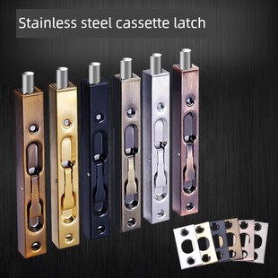 精选不锈钢加长隐藏式门闩箱式门闩分母门天地插式隐形双开防盗门