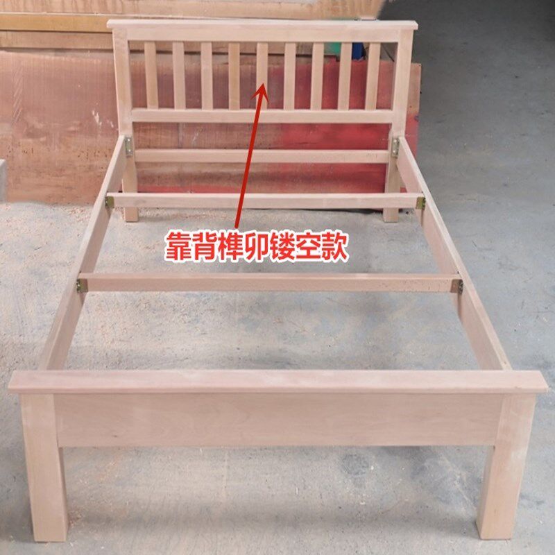 进口榉木棕绷床架简约经济型老式实木床原木儿童无油漆定制做床架