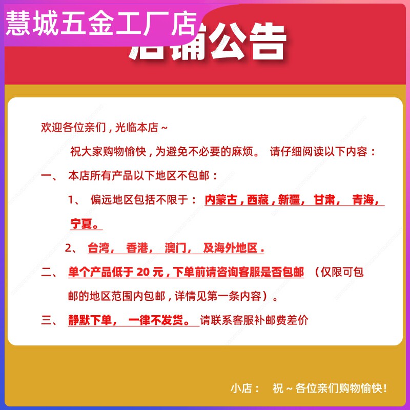 盼盼步阳防盗门窗户密封条防撞条隔音防风防烟保暖入户门缝自粘型