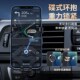 手机车载支架2025新款 汽车手机架出风口导航专用多功能固定车用