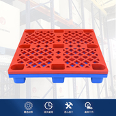 富立卡网格九脚托盘仓库堆高机货物塑料托盘货架防潮板栈板塑胶卡