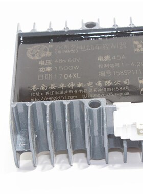 电动三轮车控制器24v36v48v60v72v正华仲有刷控制器1500w1000w