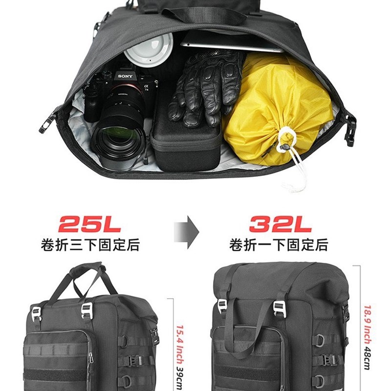 Rhinowalk犀牛25L快拆摩托车边包侧边包摩托收纳包防水防摔车幼兽