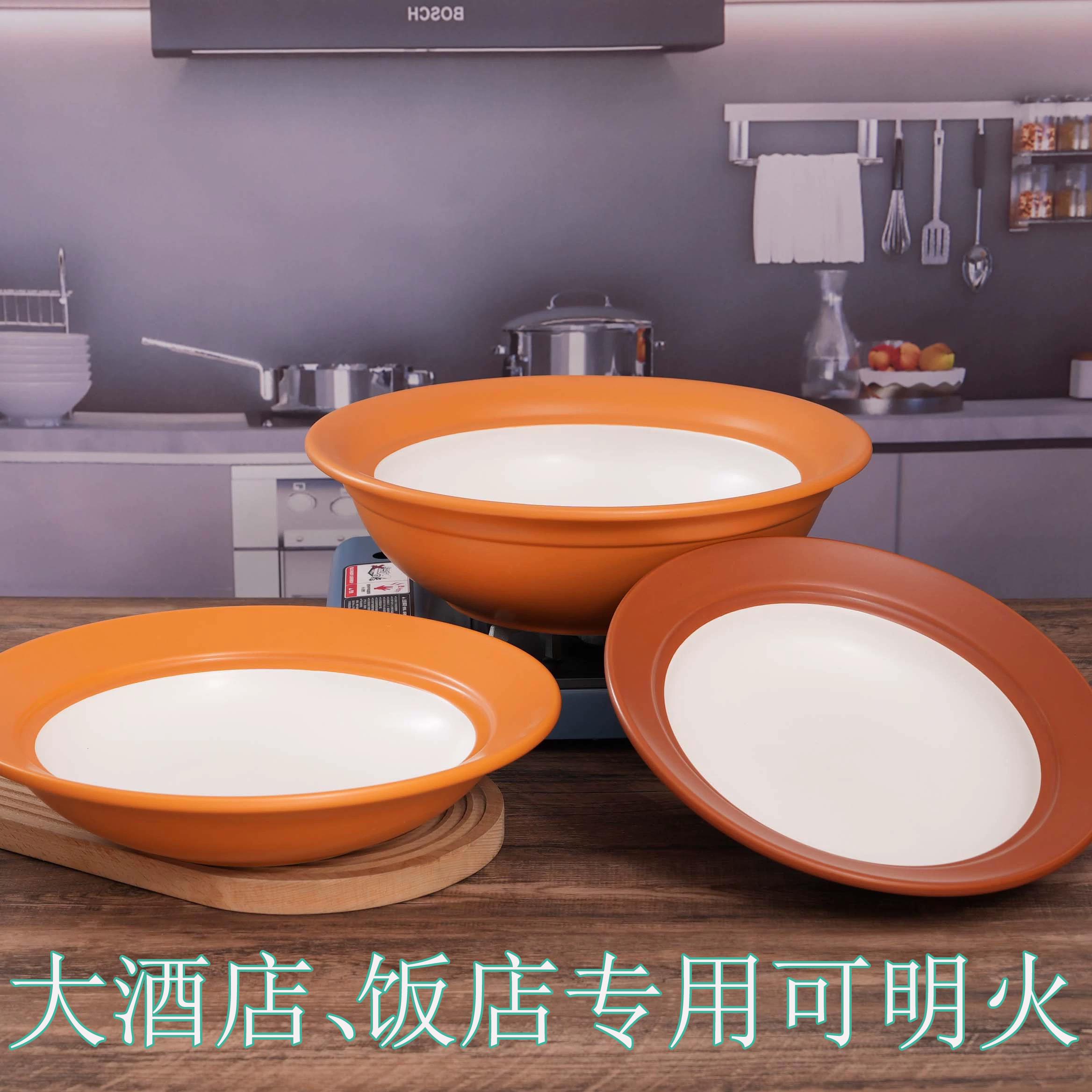 酒店专商用海洋特浅锅电陶炉明火大容量耐热无耳朵砂锅炖锅煲沙锅