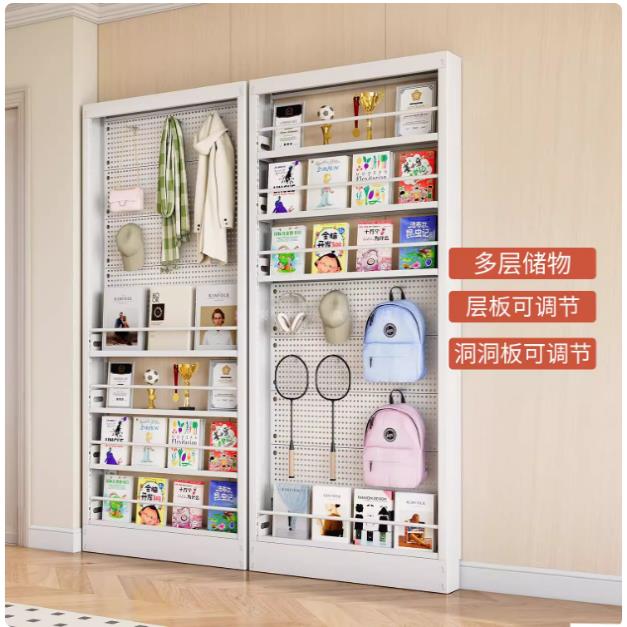 门后钢制洞洞板置物架超薄书架落地靠墙极窄收纳柜儿童绘本储物架