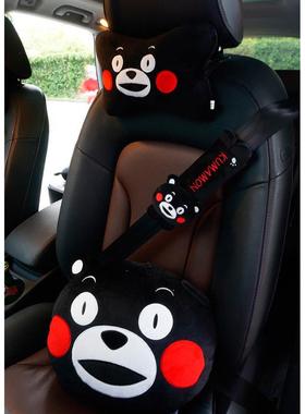 KUMAMON熊本县吉祥物熊本熊卡通汽车头枕护颈枕周边汽车用品内饰