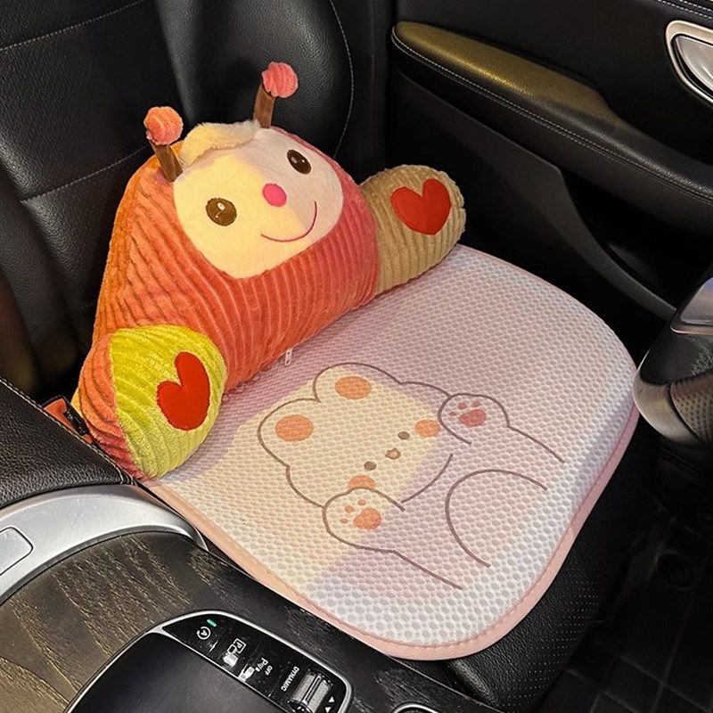 精选汽车腰靠垫护腰夏季卡通可爱开车靠背垫腰垫车座垫椅腰托女司,汽车用品/电子/清洗/改装,腰靠,淘宝优惠券,粉丝福利购,淘宝优惠卷