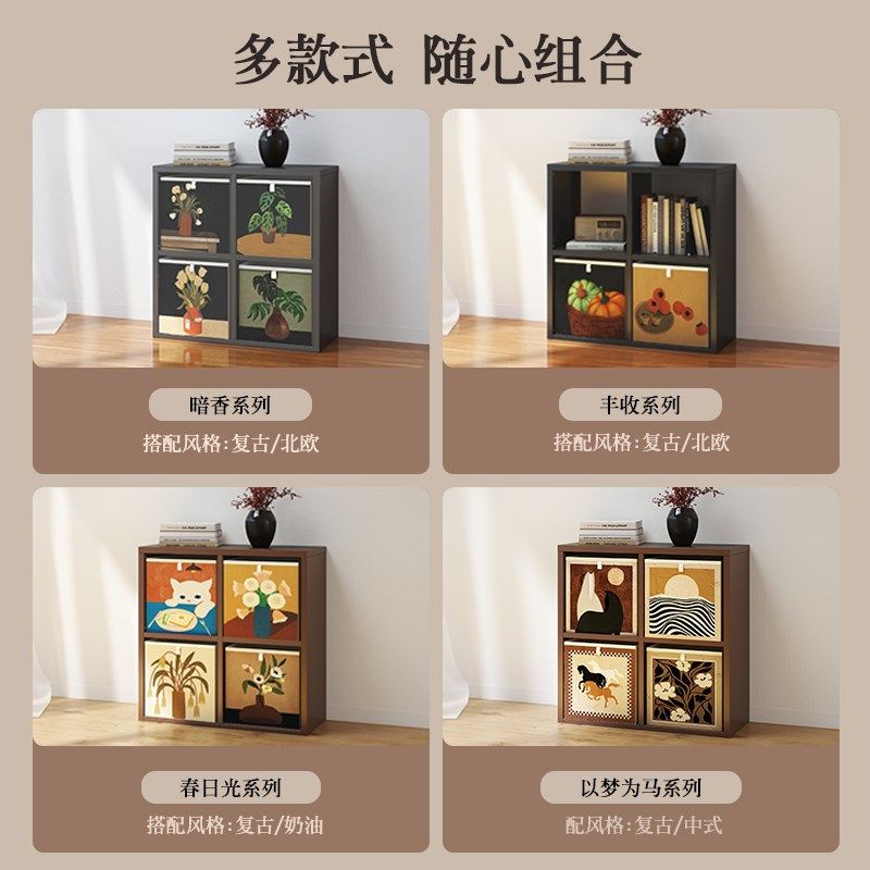 精选YDD中古风收纳筐格子柜收纳篮盒整理布艺收纳箱大号正方形可,收纳整理,收纳筐,淘宝优惠券,粉丝福利购,淘宝优惠卷