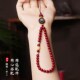 朱事大吉紫金砂手机链女手腕款 高含量朱砂手机绳挂件本命年高端