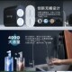 Waterdrop迷你型反渗透直饮机净水器橱下式 纯水机RO机WG2