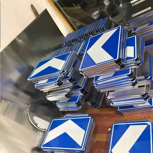 精选高速国道公路诱导牌交通标志牌国标匝道路口导向牌弯道方向指