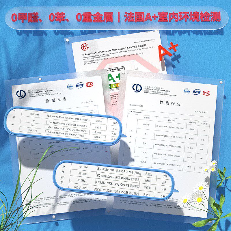 卓高天冬聚脲美缝剂瓷砖地砖专用美缝胶防水防霉填缝剂家用10支装
