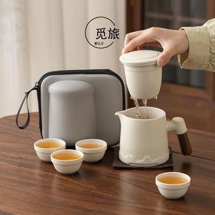 旅行茶具小套装 快客杯一壶四杯定制 户外露营泡茶壶喝茶装 备便携式
