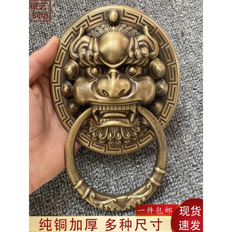 中式仿古纯铜大门拉手木门狮子头老虎头拉环老式门环麒麟实心把手