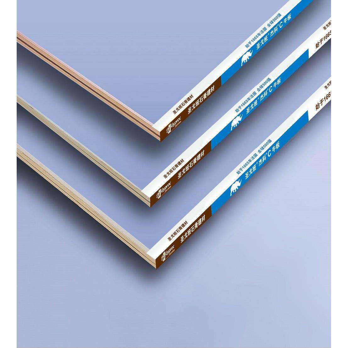 圣戈班杰科石膏板家装C牛石膏板 圣戈班吊顶隔墙轻钢龙骨圣戈班