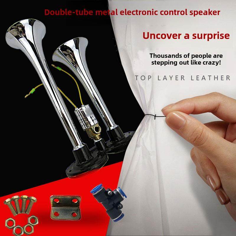 大型卡车空气喇叭24V超大音量12V防水电动控制空气喇叭双音汽笛工