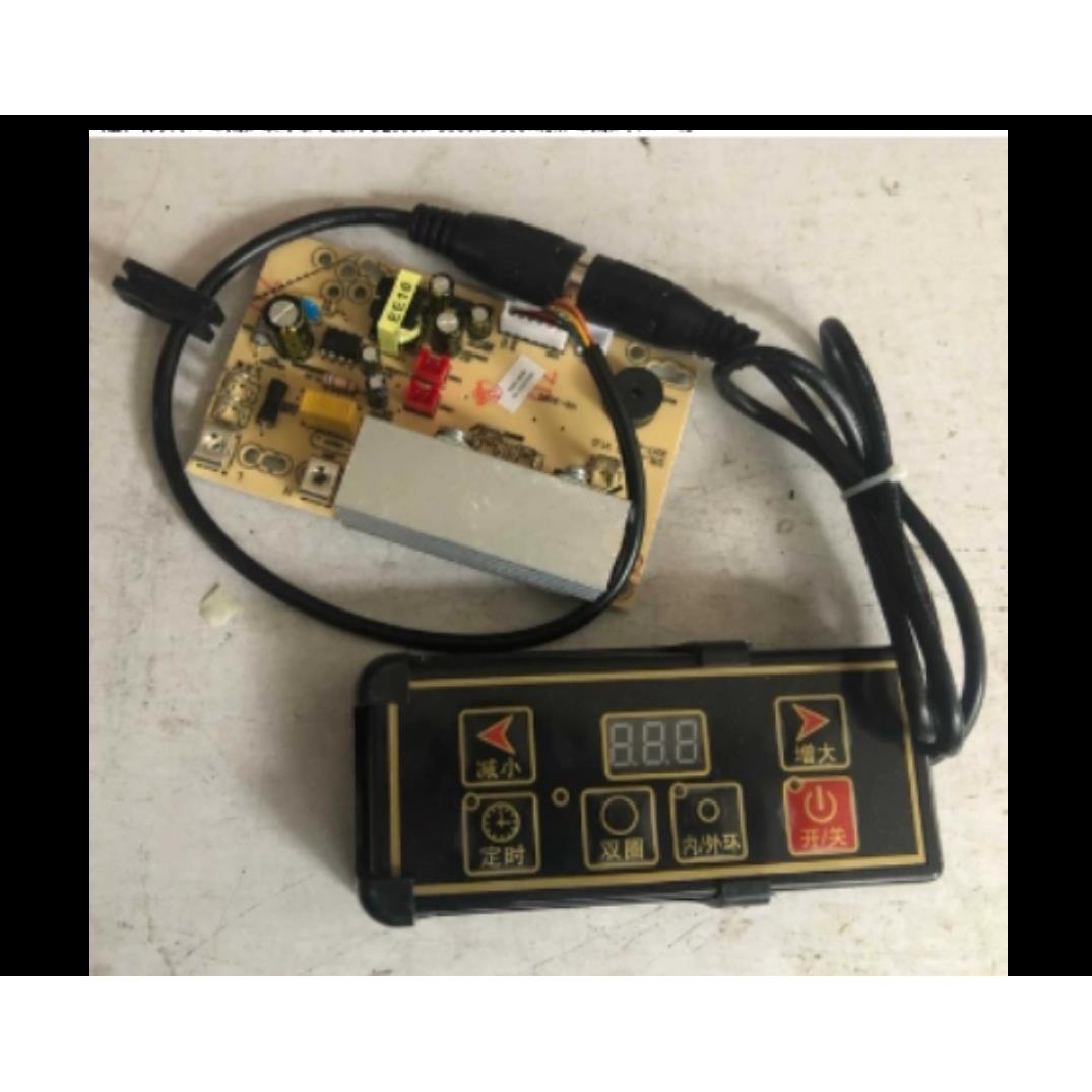 火锅炉黑晶炉线 线控电源控制主板电路板2200w-5000W嵌入式线 线