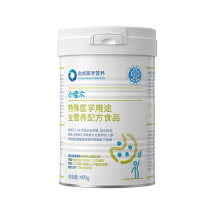 励成医学营养 小佳太400g/罐 特殊医学用途 全营养配方食品1-10岁