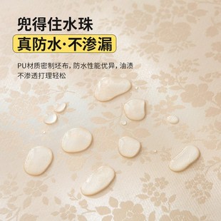 典雅a桌布酒店饭店台布宴会大圆桌餐桌布防水防油防烫家用盖 欧式