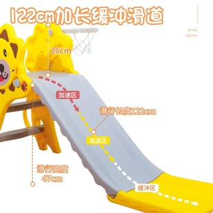 滑梯儿童室内家用宝宝滑滑梯3到10岁小型小孩折T叠小滑梯家庭玩具