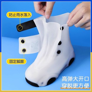 套男童女童硅胶下雨天宝宝鞋 防水儿童雨鞋 套防P雨防滑加厚耐磨脚