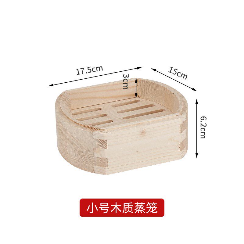 手工竹木蒸笼厨h房工具工艺品椭圆形木制商用小蒸笼屉蒸笼厂家
