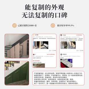 轨道三y节储物鞋 楼梯底柜滑轨抽屉底装 柜滑道楼梯托底重型滑轨